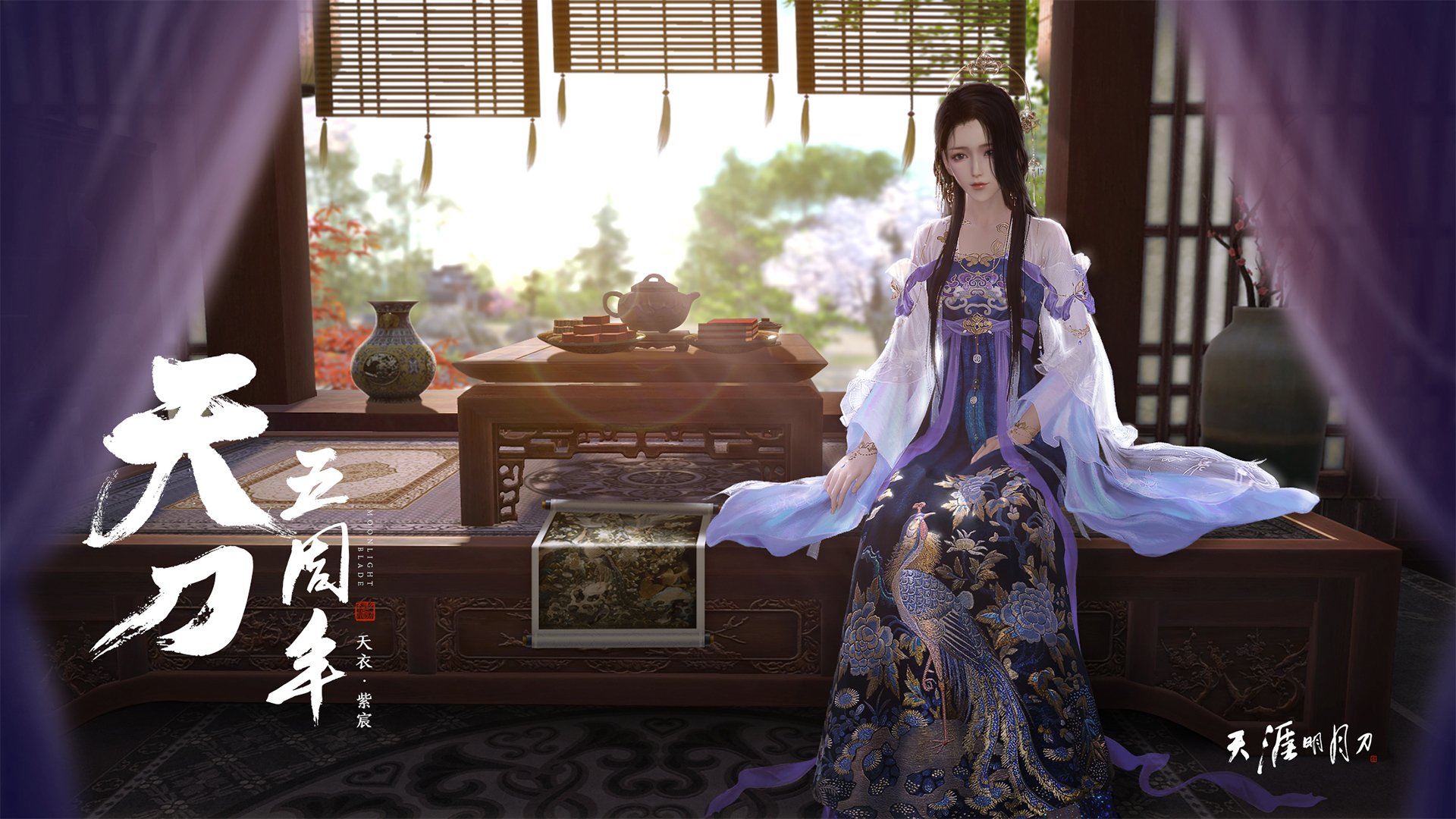 国王淘汰快船之夜，莫兰特在意甲焦点战接管比赛