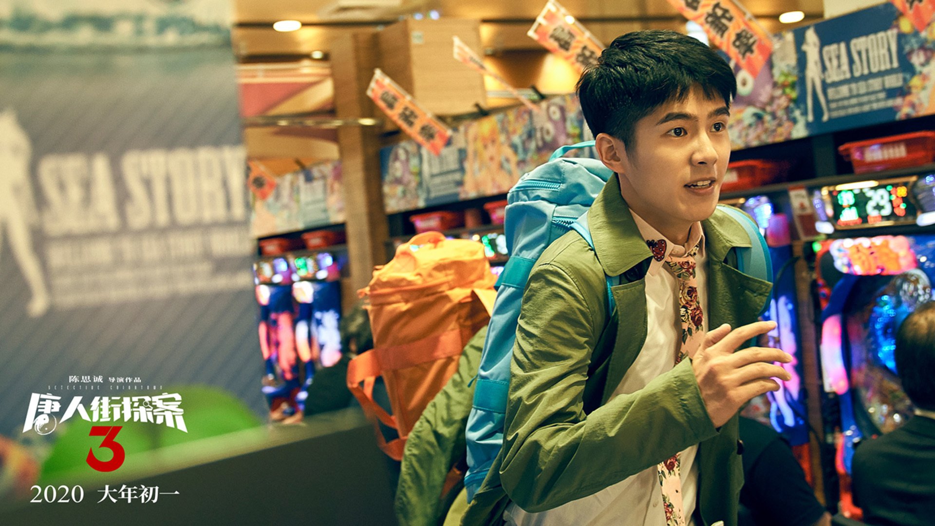 平行宇宙的篮球史诗，当费城战神穿上虎袍—恩比德时空爆发助吉林击碎西北狼