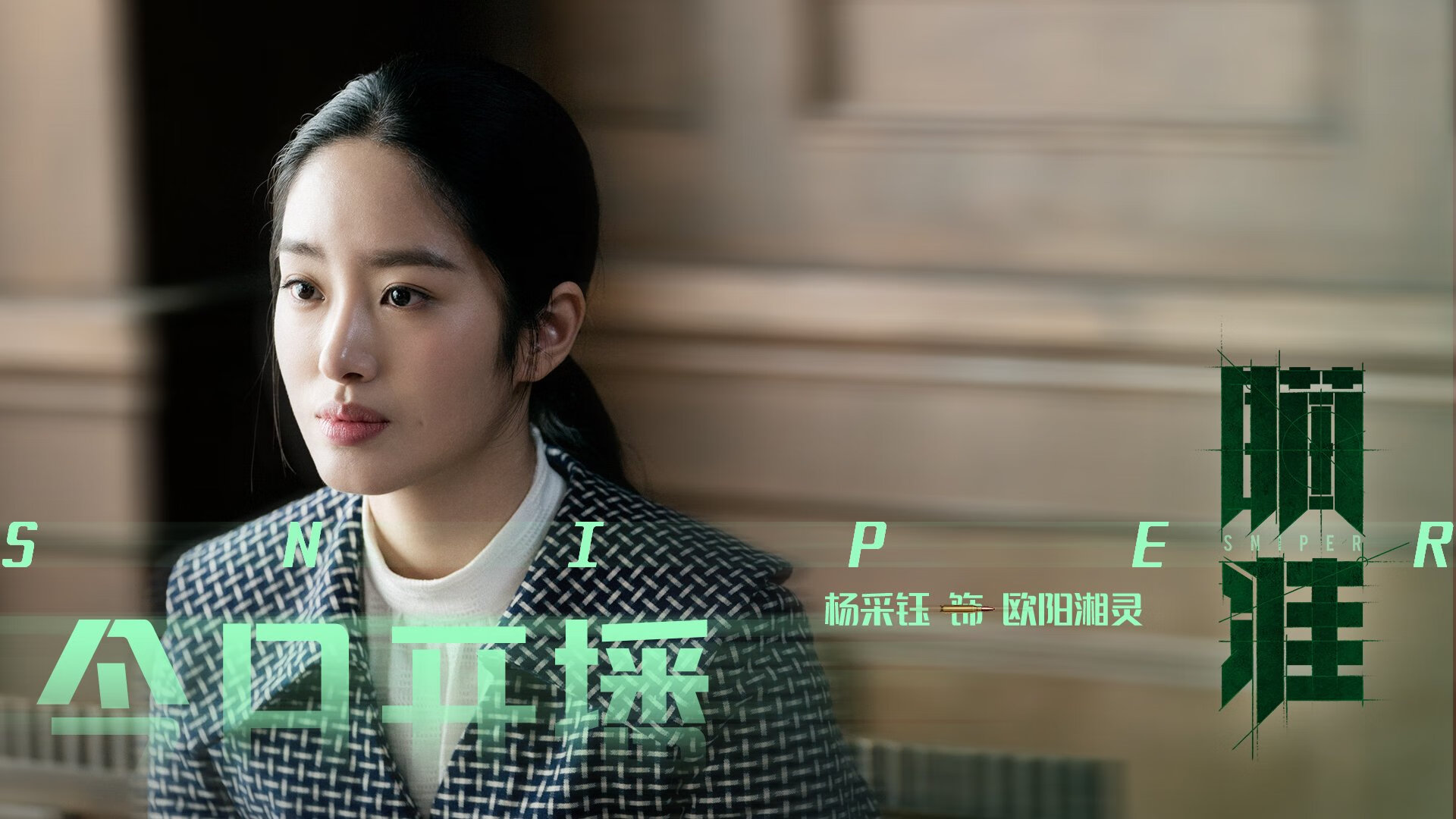 开云体育APP下载-从水货骂名到一球封神，凯塞多的救赎之夜如何点燃斯坦福桥