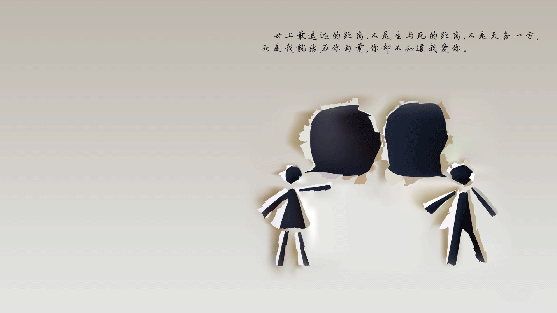 解剖欧洲红魔,奥亚尔萨瓦尔如何用手术刀般的传球,让比利时巨人悄然倒下