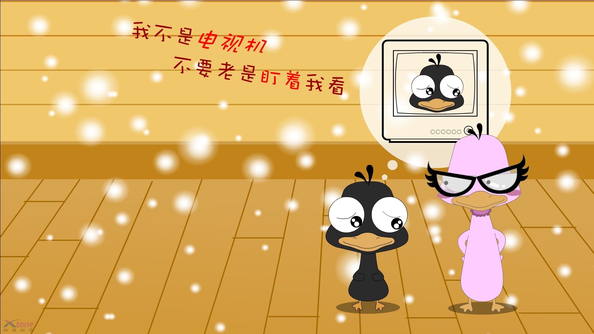 开云体育登录-双星耀夜，当伯纳乌的呐喊遇见英格拉姆的沉默回击