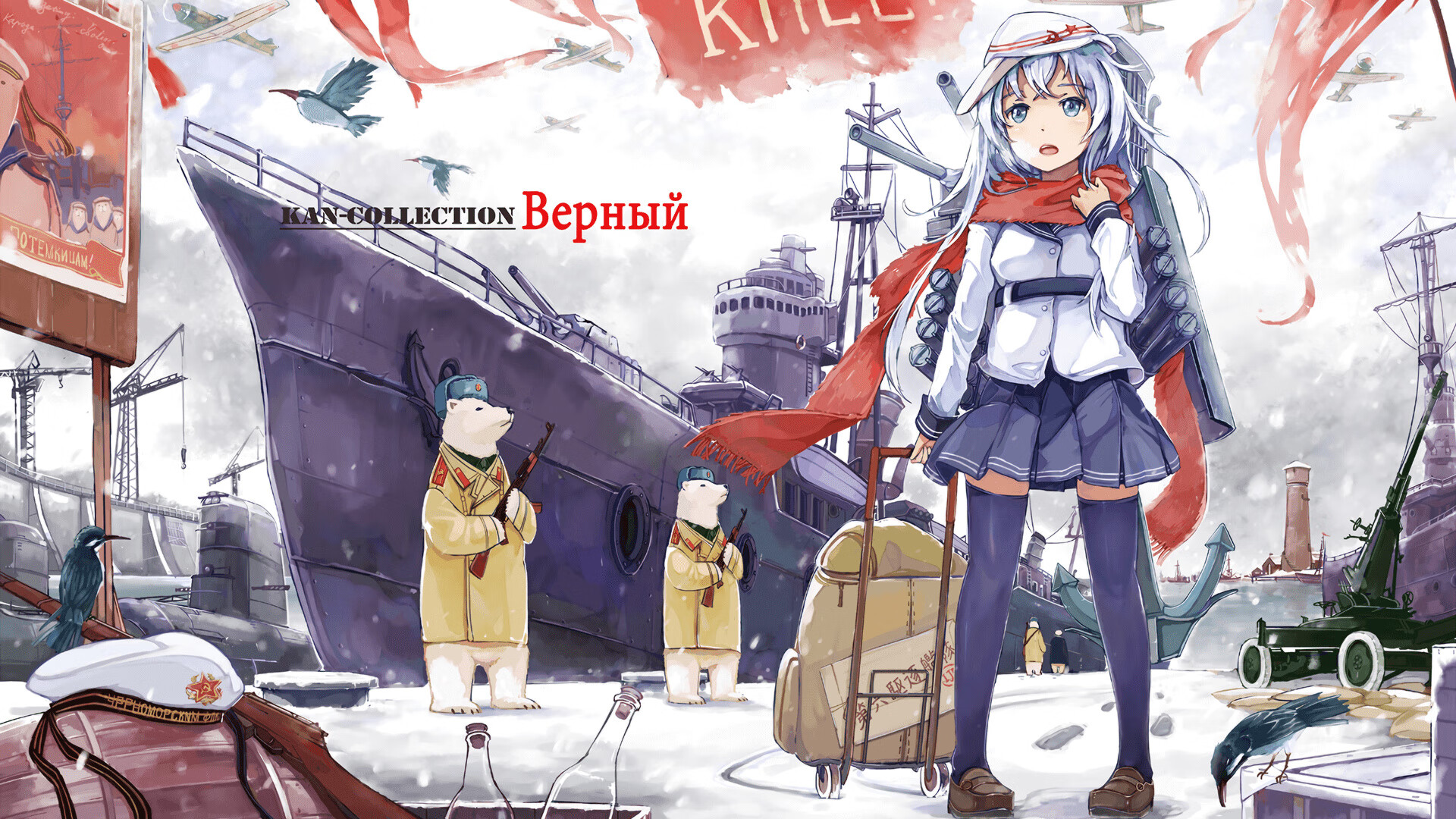 开云体育APP下载-资本对决信仰，当尼斯的阳光照进利物浦的黄昏