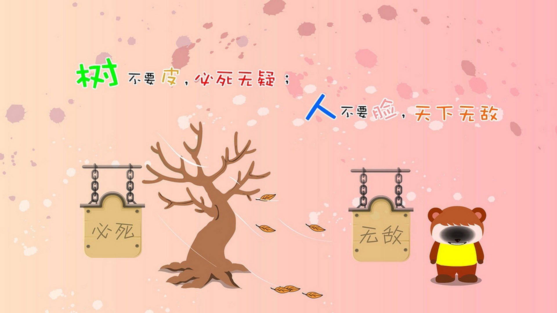 开云体育app-冰与火的唯一战歌，当维京战吼在G组绝响，贝林厄姆以天赋为引，铸就2026世界杯最不可复制的剧本