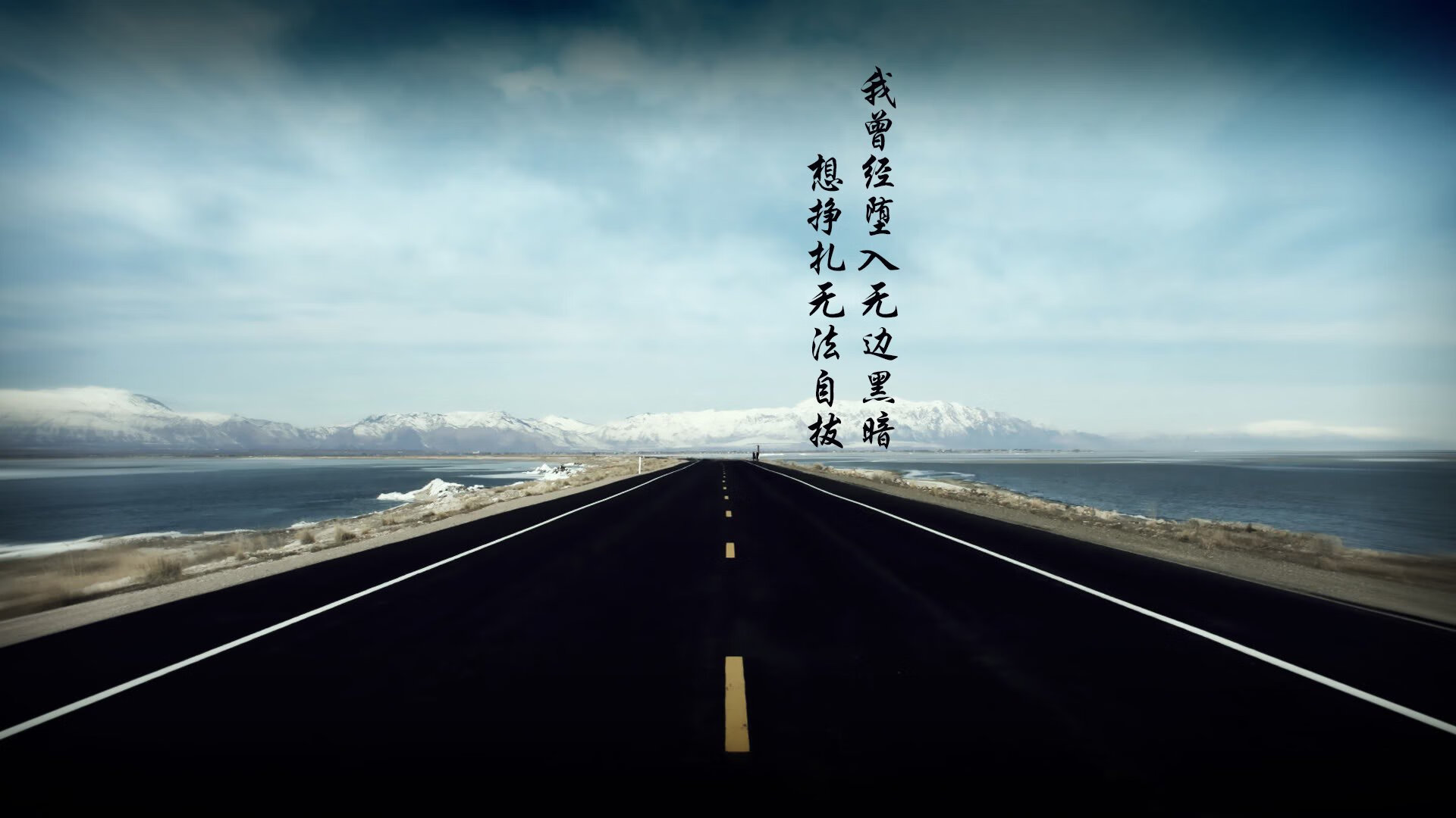 唯一的一抹红色，是斗士的血与刺—解构2026世界杯H组那场不可能的胜利