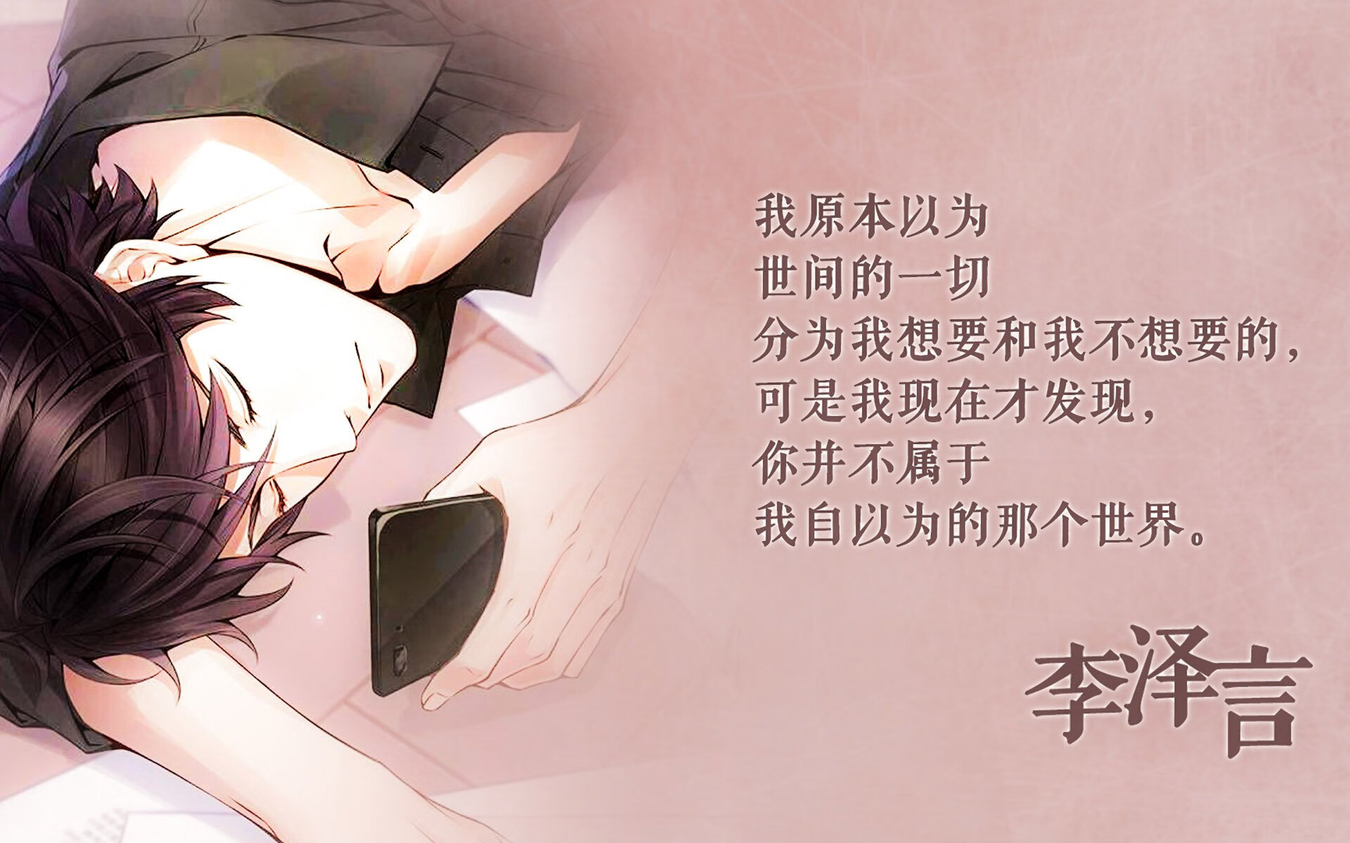 开云体育在线-以下是为你撰写的文章