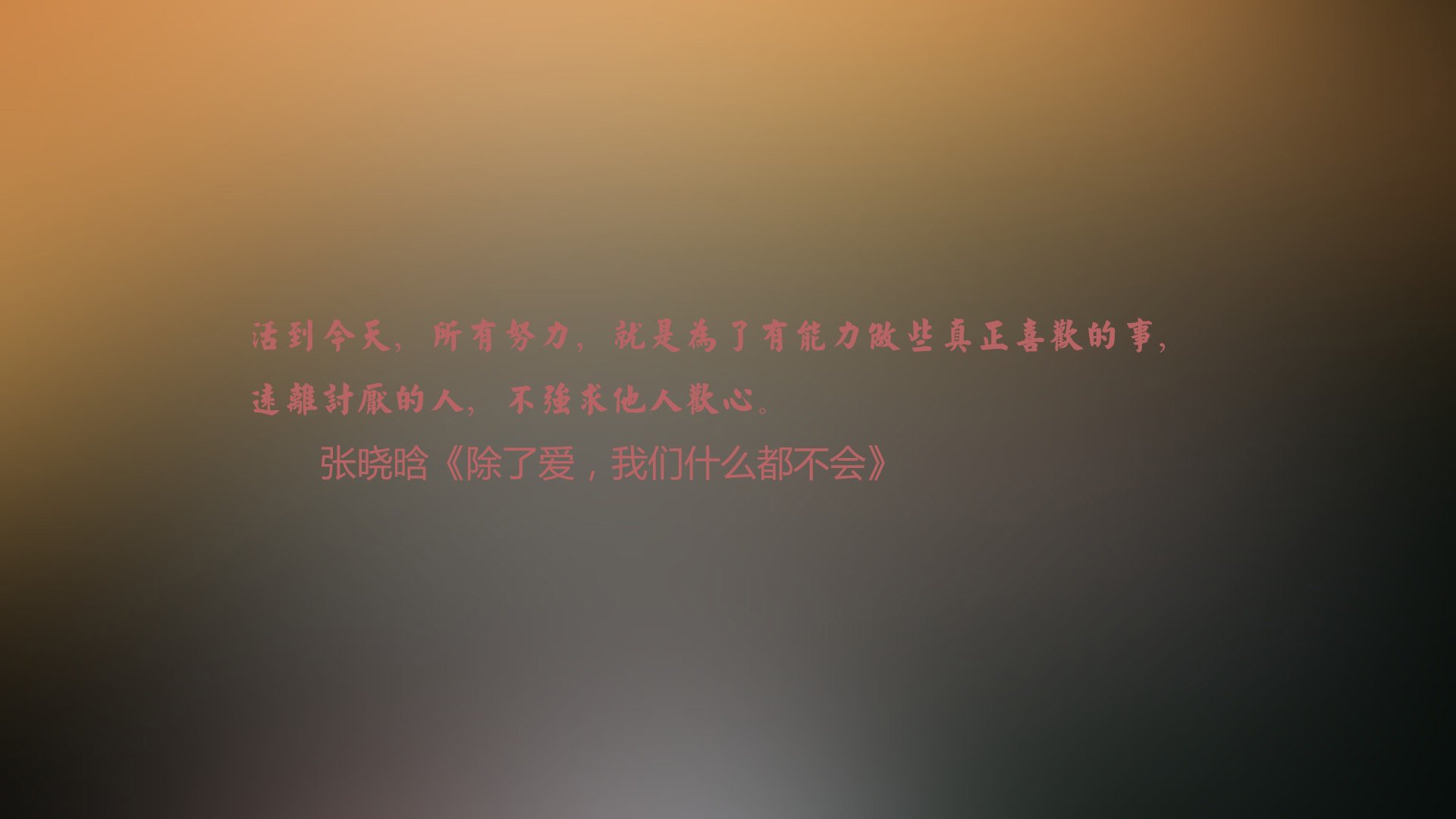 2026,F组的不可能之可能,当孤勇者贝林厄姆,用节奏改写美洲与欧洲的叙事
