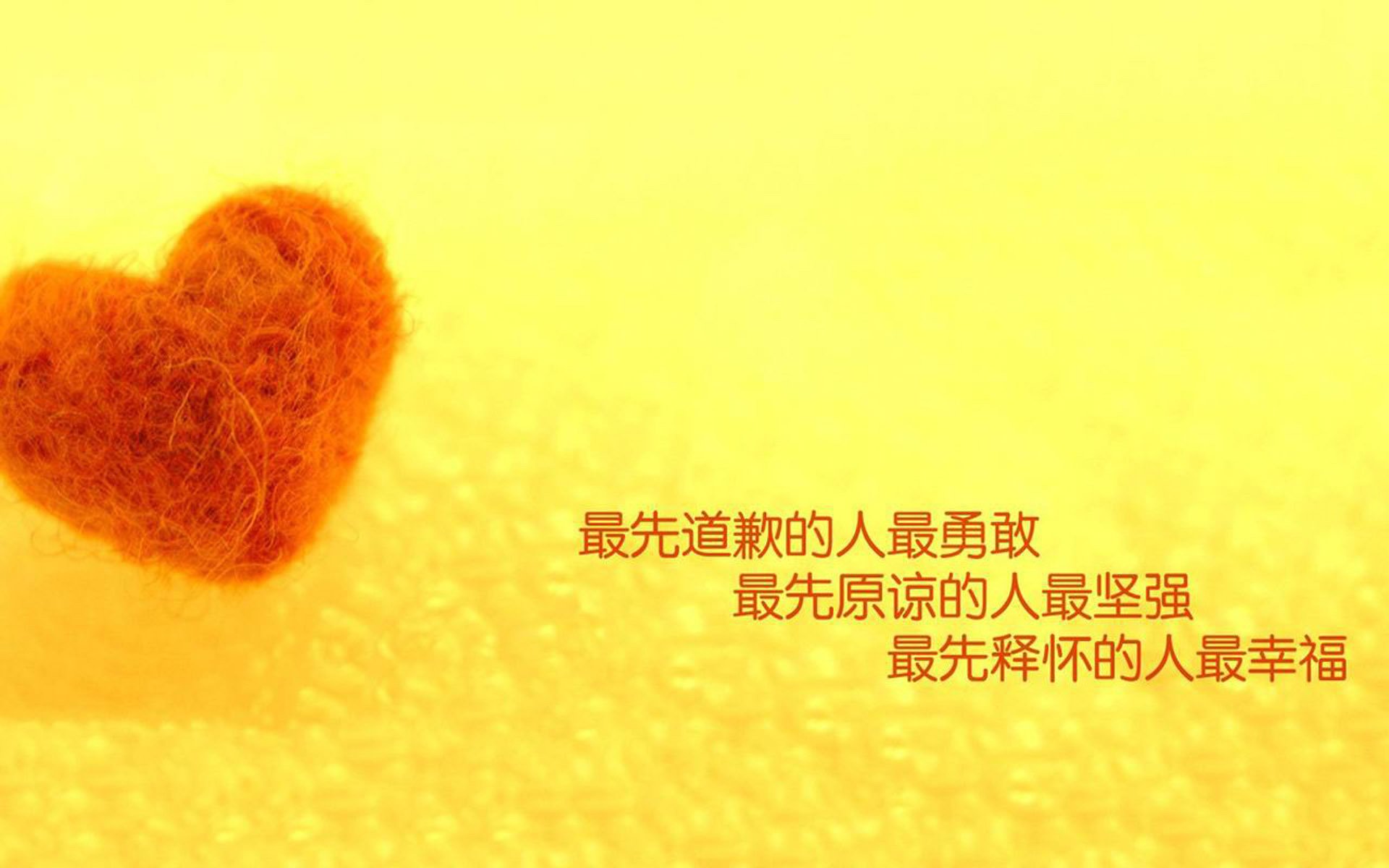 节奏之巅,绝杀之舞,2026世界杯H组生死战,巴西补时斩日本,B费掌舵葡萄牙同步突围