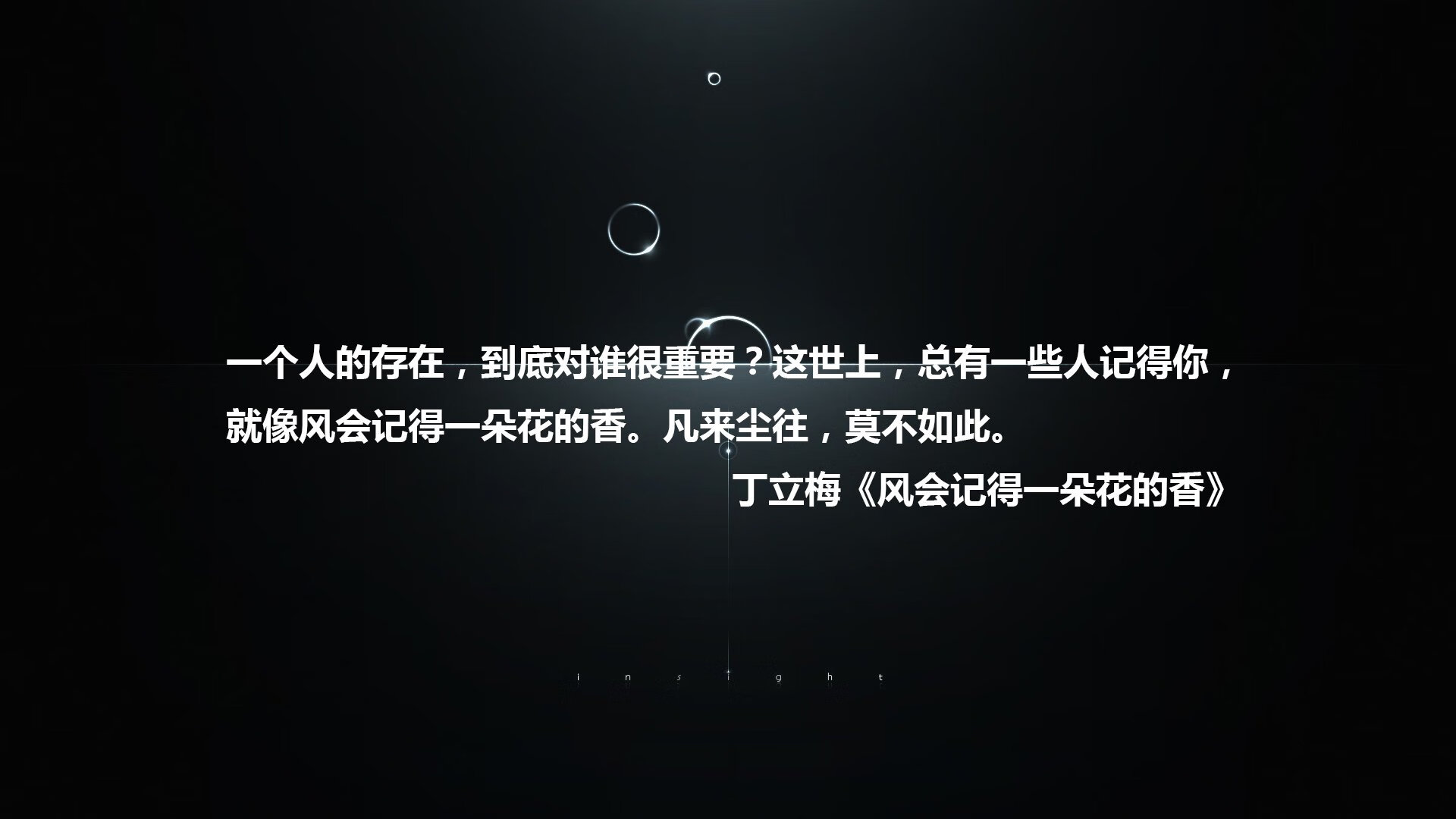 北欧神话的唯一解,当B费的致命一击,为碾压写下唯一注脚