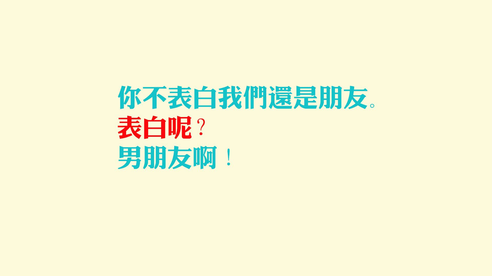 节奏大师的绝唱，归化巨星孙兴慜导演秘鲁史诗逆转，2026世界杯四分之一决赛一剑封喉斯洛伐克