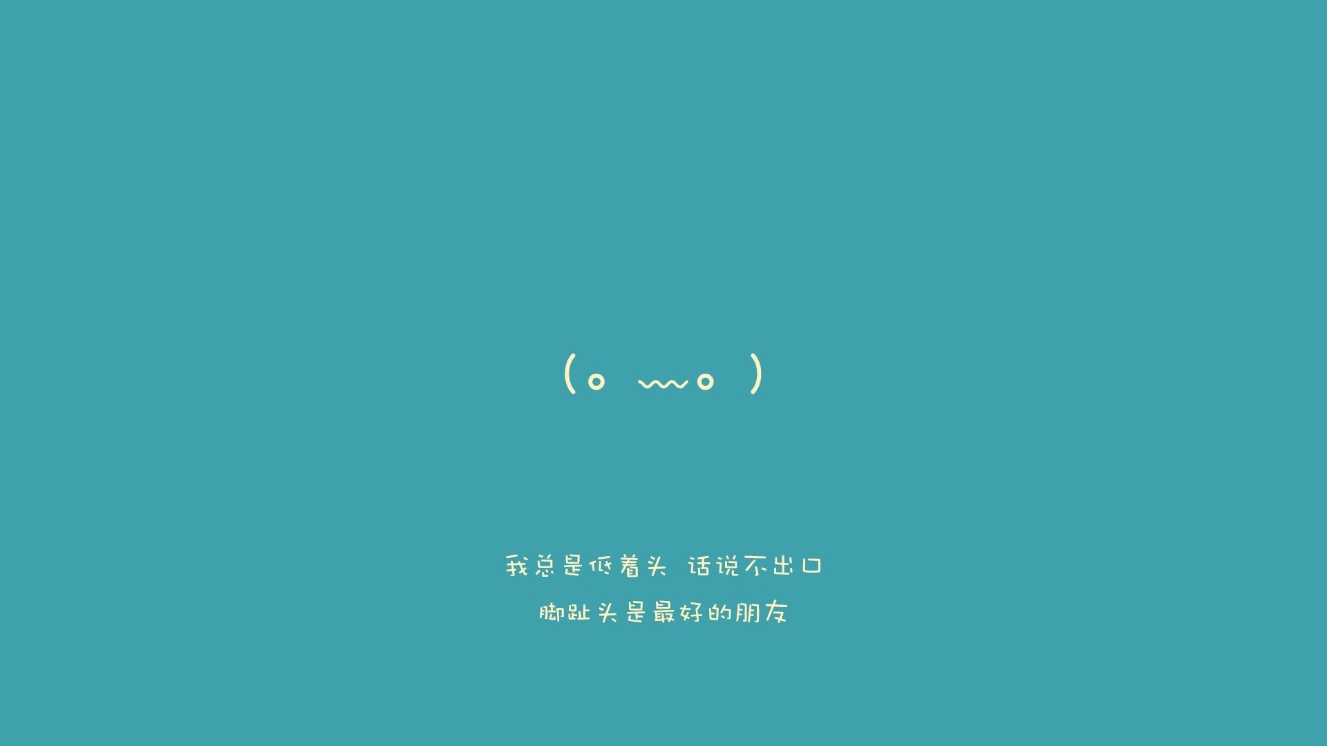 西贡神话,当越南足球撕碎潘帕斯雄鹰,哈基米用双脚写下忠义二字