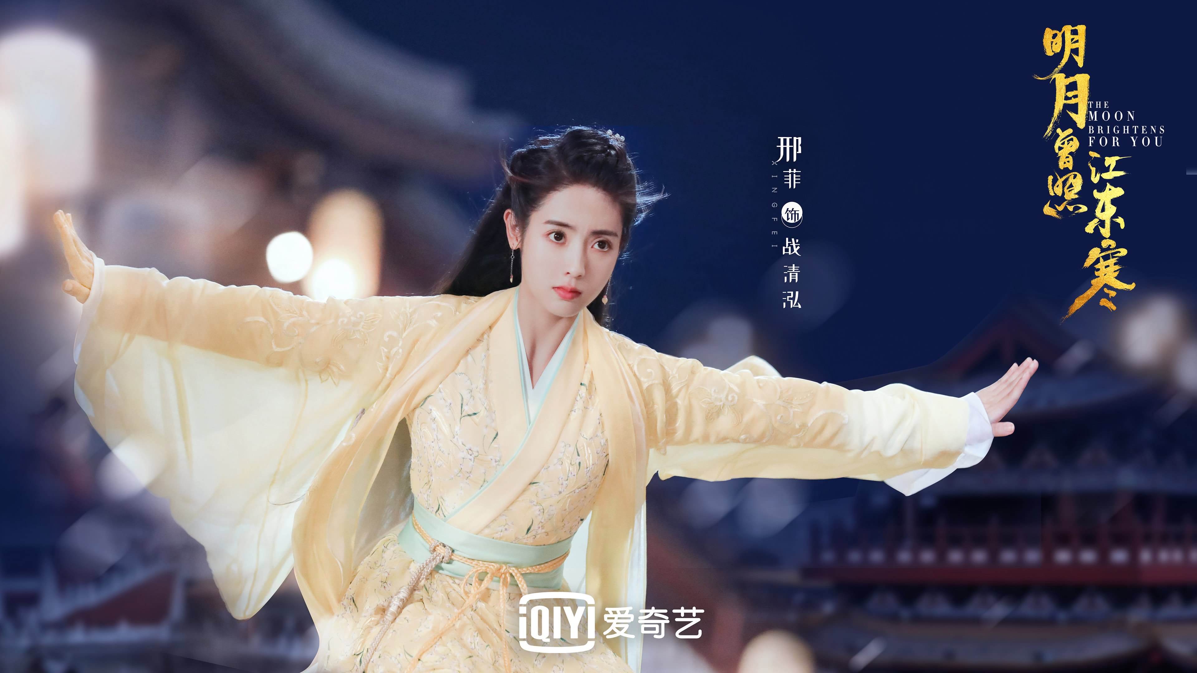 H组暗夜曙光,当保加利亚撕裂桑巴,阿方索·戴维斯的唯一性改写世界杯剧本