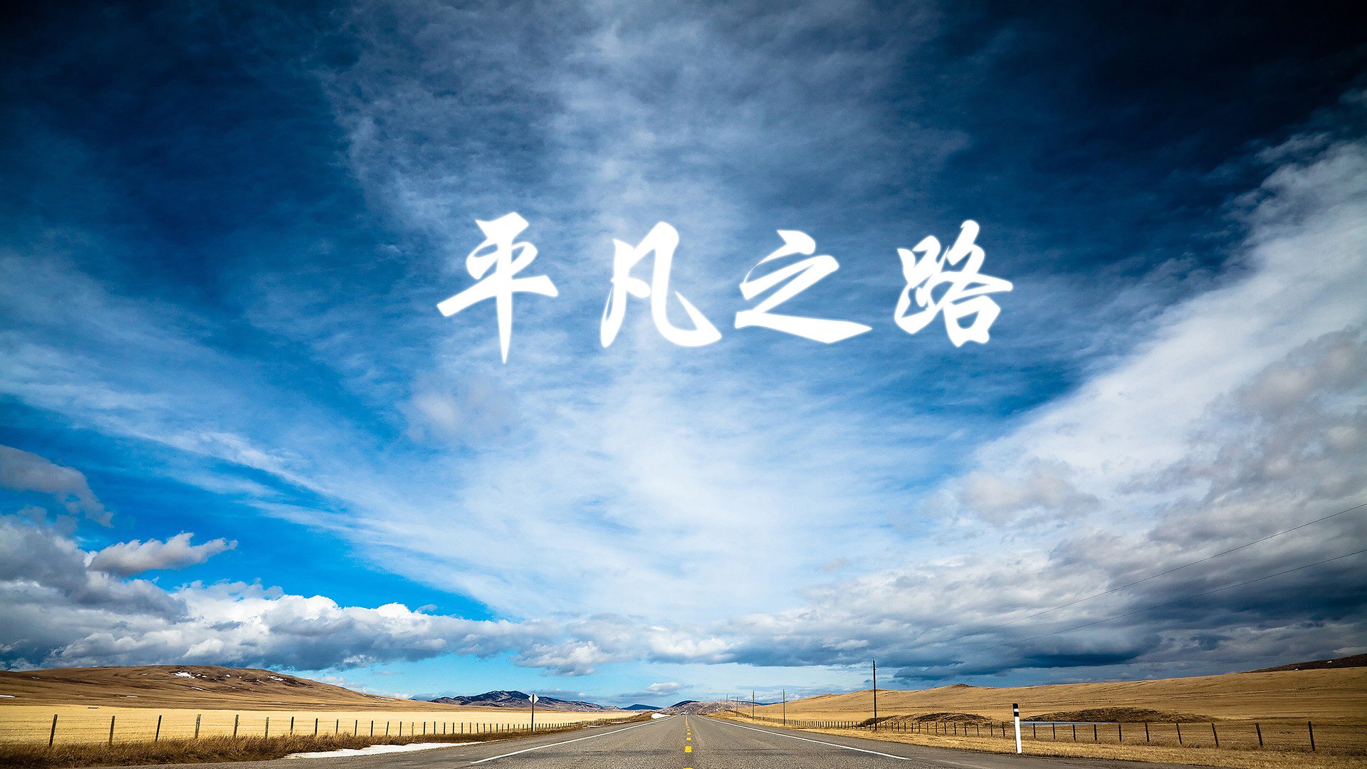 开云体育中国-烽烟利马，当秘鲁长城升起橙色旗帜，范戴克以一己之力焊死伊拉克的亚洲之梦
