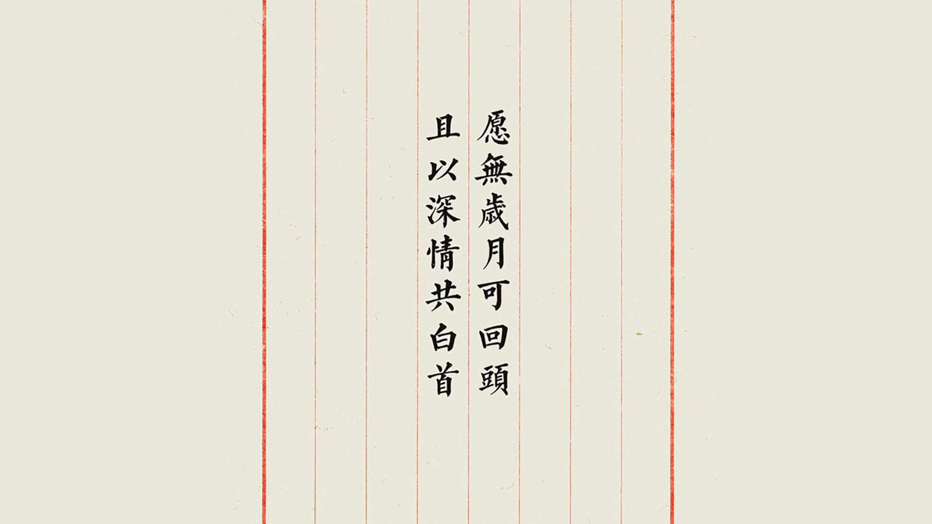 战术之神的一夜,2026世界杯B组关键战,登贝莱用一次赌博为加纳奏响绝境凯歌