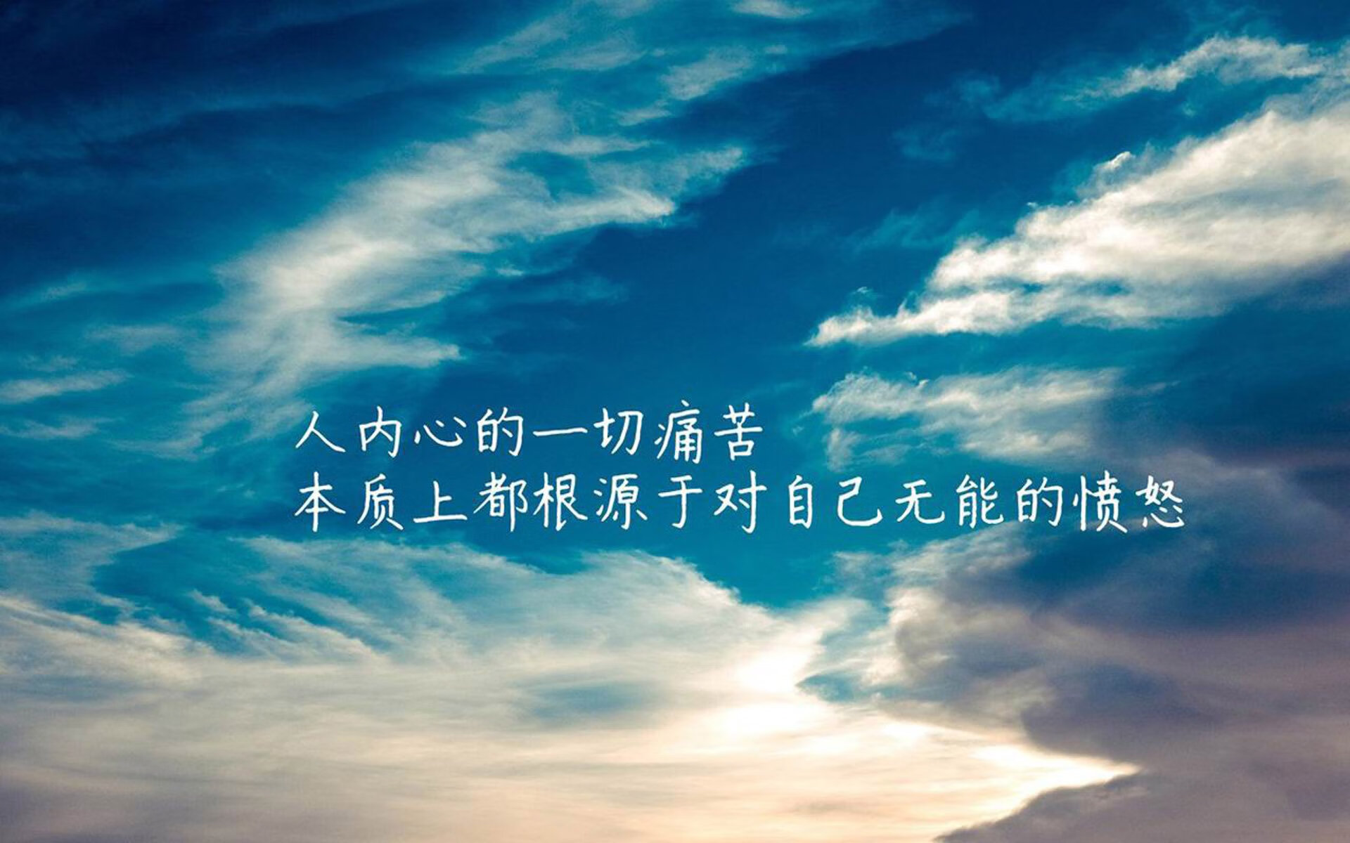 红灯变绿,迪亚斯的救赎与比利时锋线核爆,一场改写H组命运的太极虎驯服记