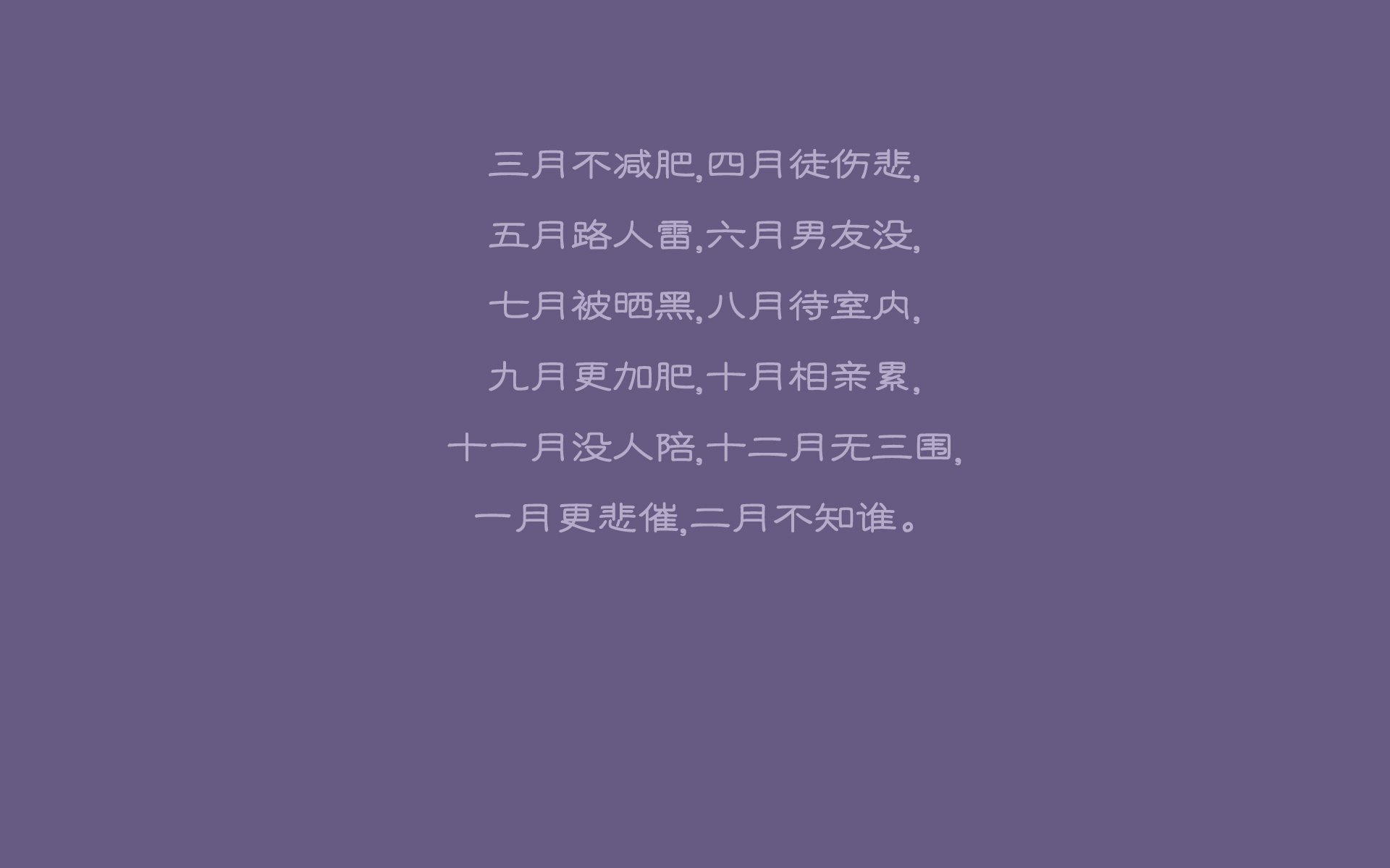 让我们先扩展思维，构思一个能抓住这个核心的标题
