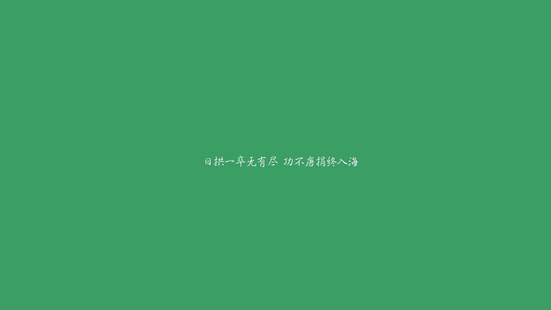 2026世界杯生死战,乌兹别克斯坦横扫葡萄牙,维尼修斯独木难支,替补奇兵一战封神