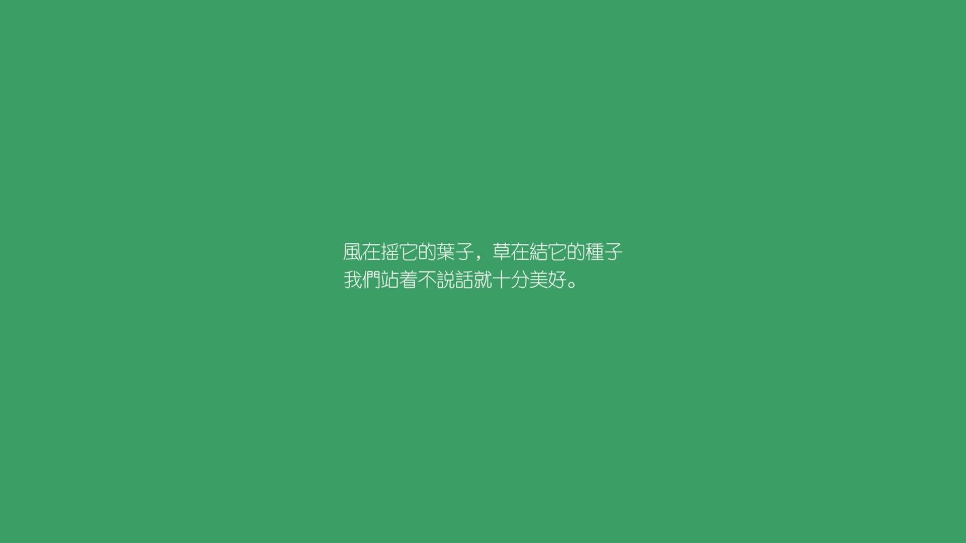 桑巴风暴中的枫叶之刃，2026世界杯，阿方索·戴维斯如何以非典型方式定义巴西对尼日利亚的唯一性胜利